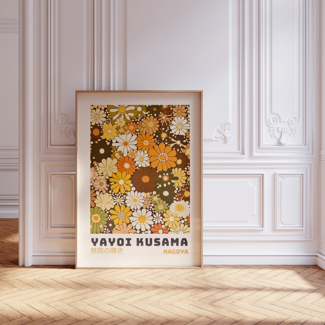 Yayoi Kusama Retro Floral Field Nagoya Japanese Gallery Art Poster - Image 4
