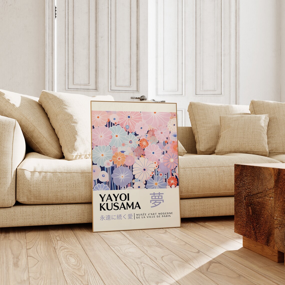 Yayoi Kusama Abstract Japanese Poster Print - Image 4