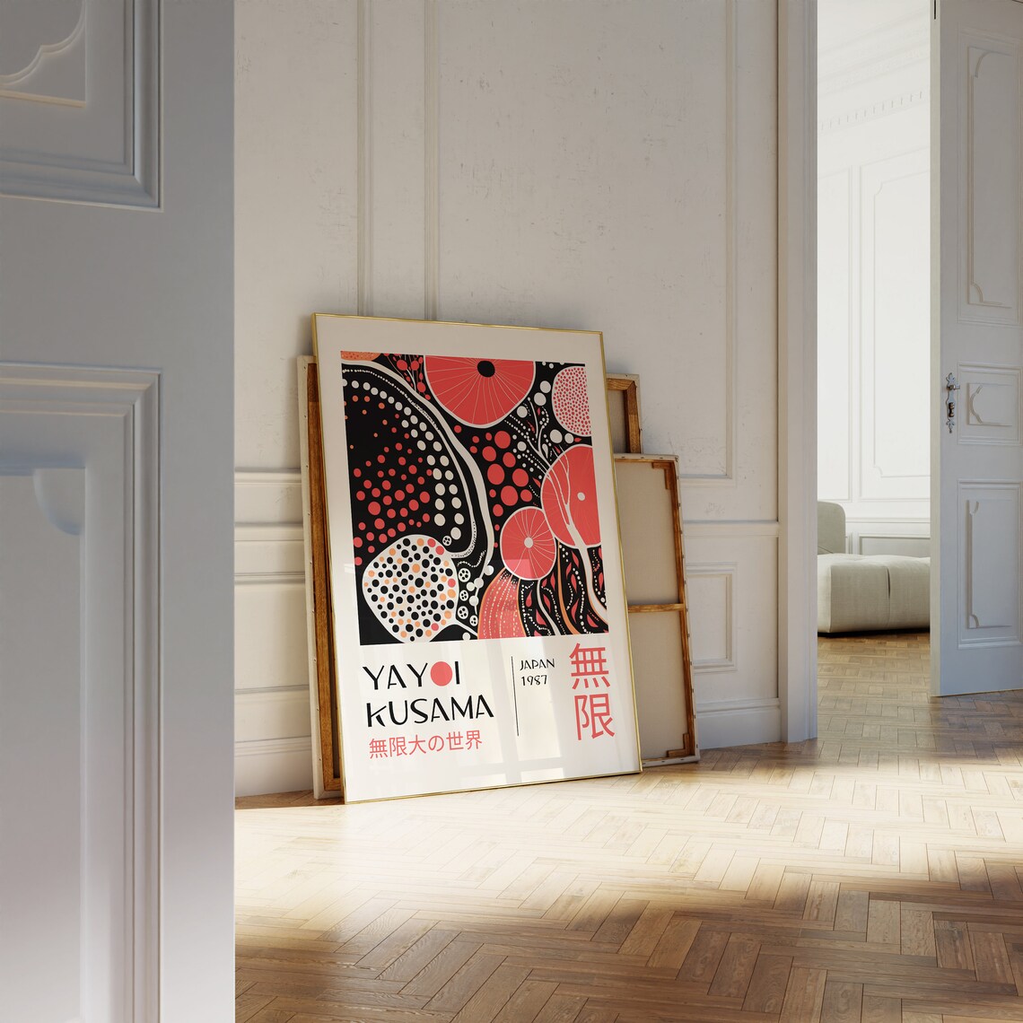 Yayoi Kusama Inspired Abstract Poster Print - Image 4