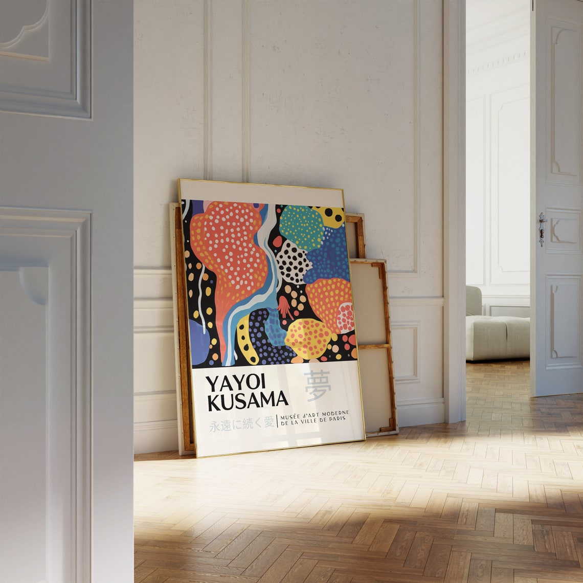 Yayoi Kusama Organic Dot Blobs Paris Museum Exhibition Art Poster - Image 3