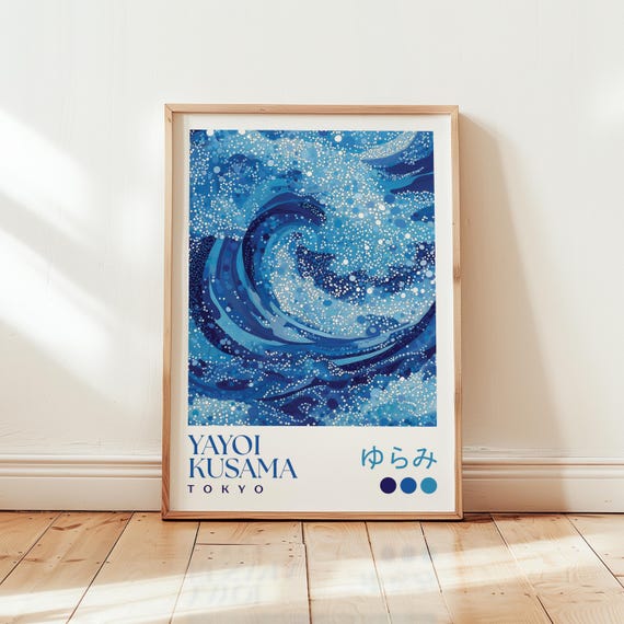 Yayoi Kusama Wave Art Print Abstract Japanese Decor