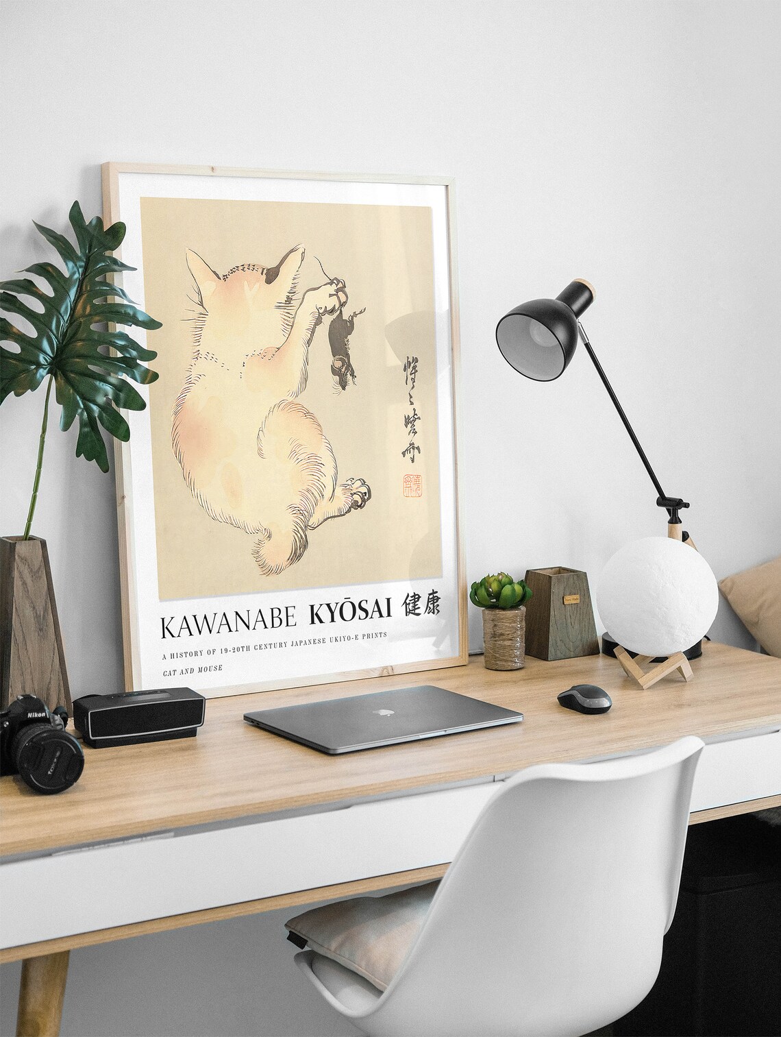 Kawanabe Kyosai Cat and Mouse Ukiyo-e Japanese Woodblock Art Poster - Image 2