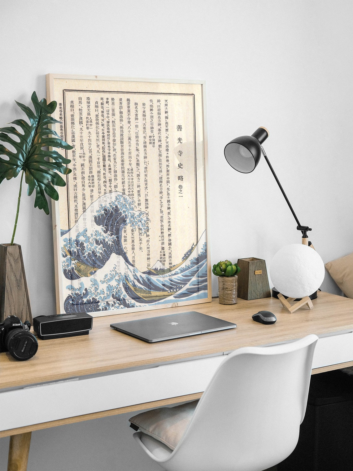 Katsushika Hokusai Great Wave Japanese Calligraphy Art Print - Image 3