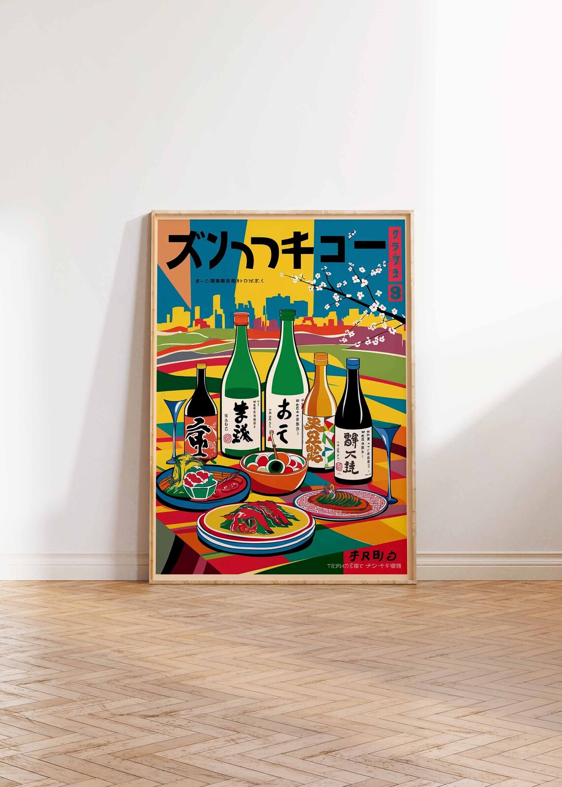 Japanese Sake Bottles Sushi Retro Feast Colorful Banquet Art Poster - Image 2