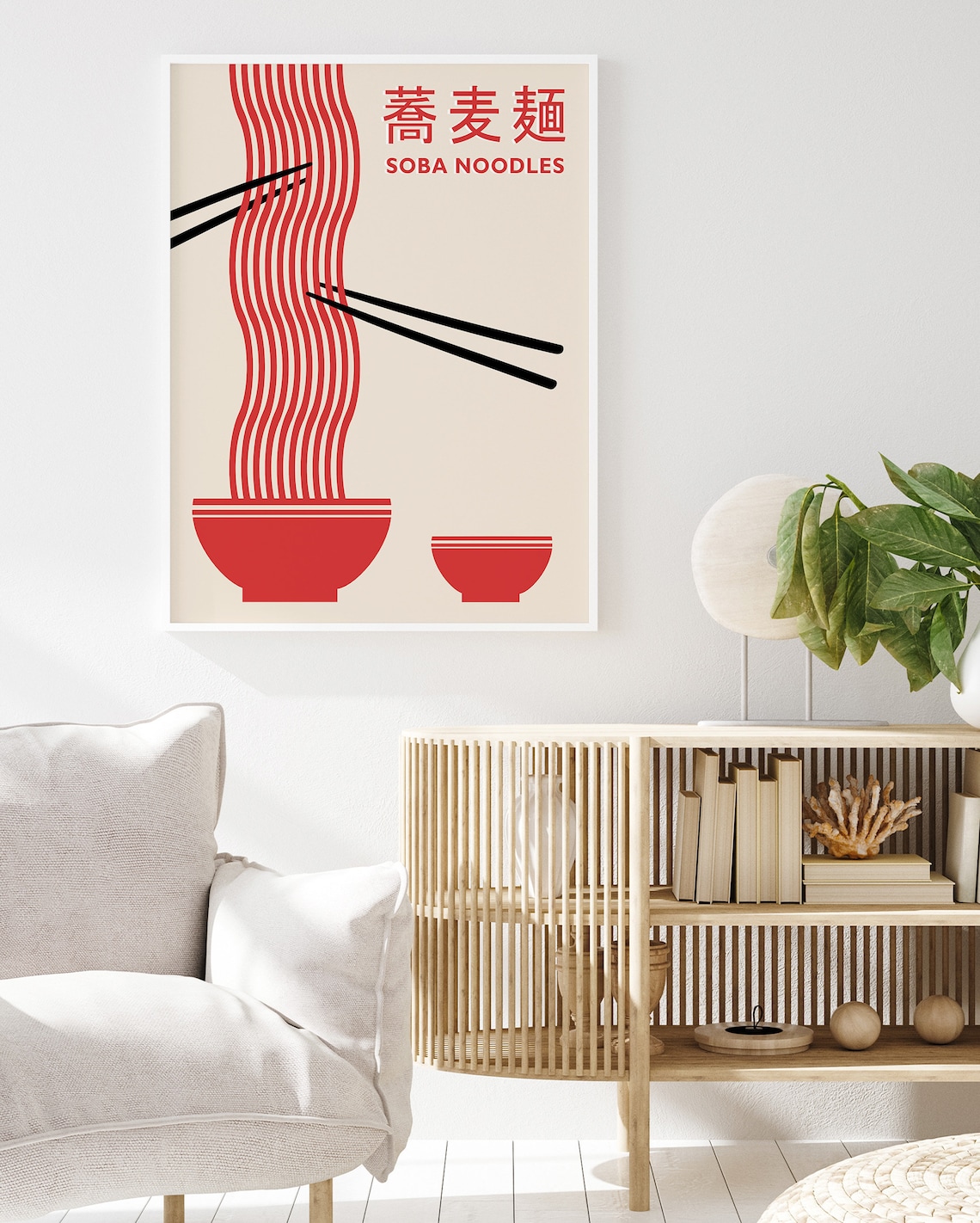 Japanese Food Retro Poster Print, Kitchen Decor - Image 2
