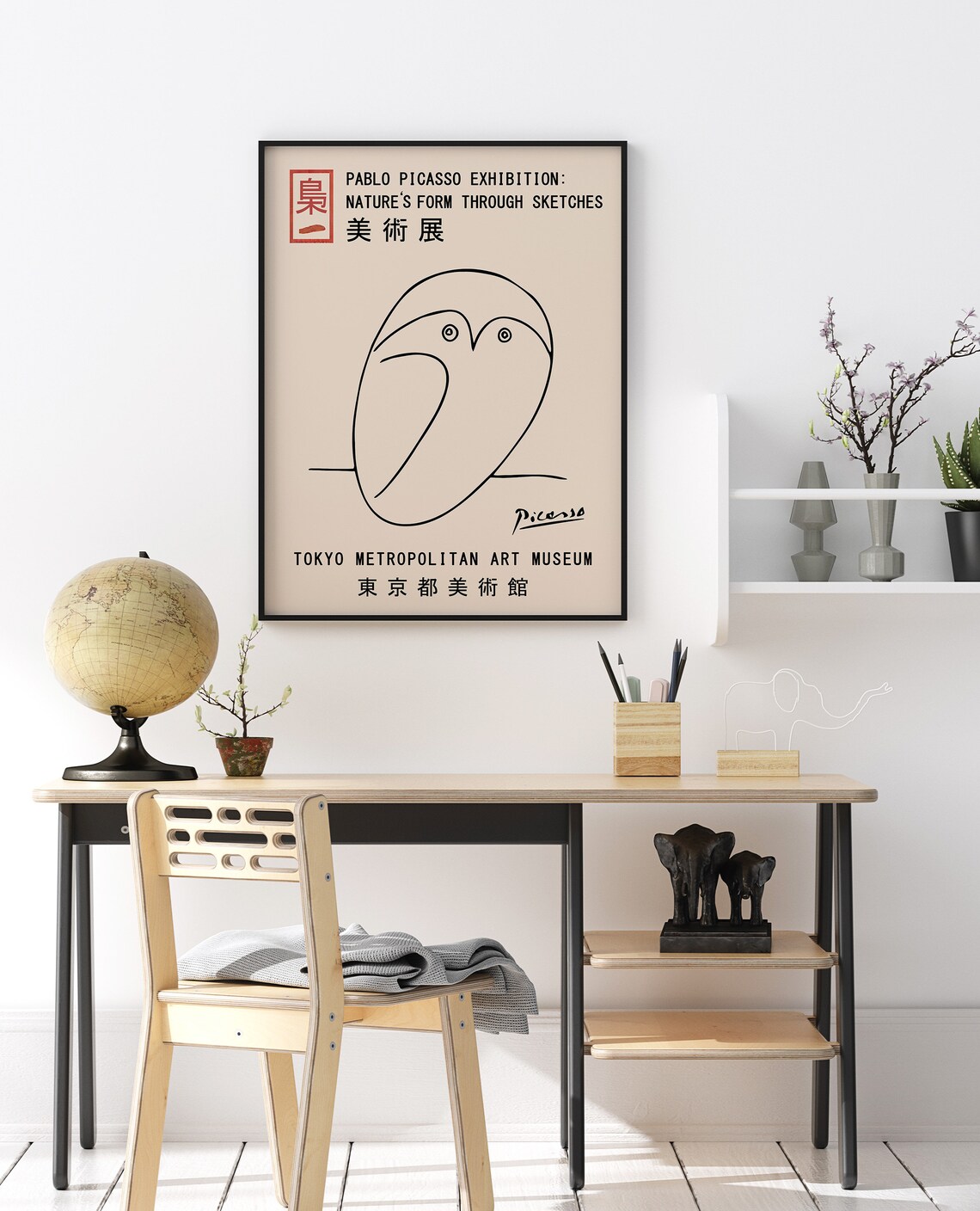 Picasso Owl Vintage Minimalist Art Print - Image 2