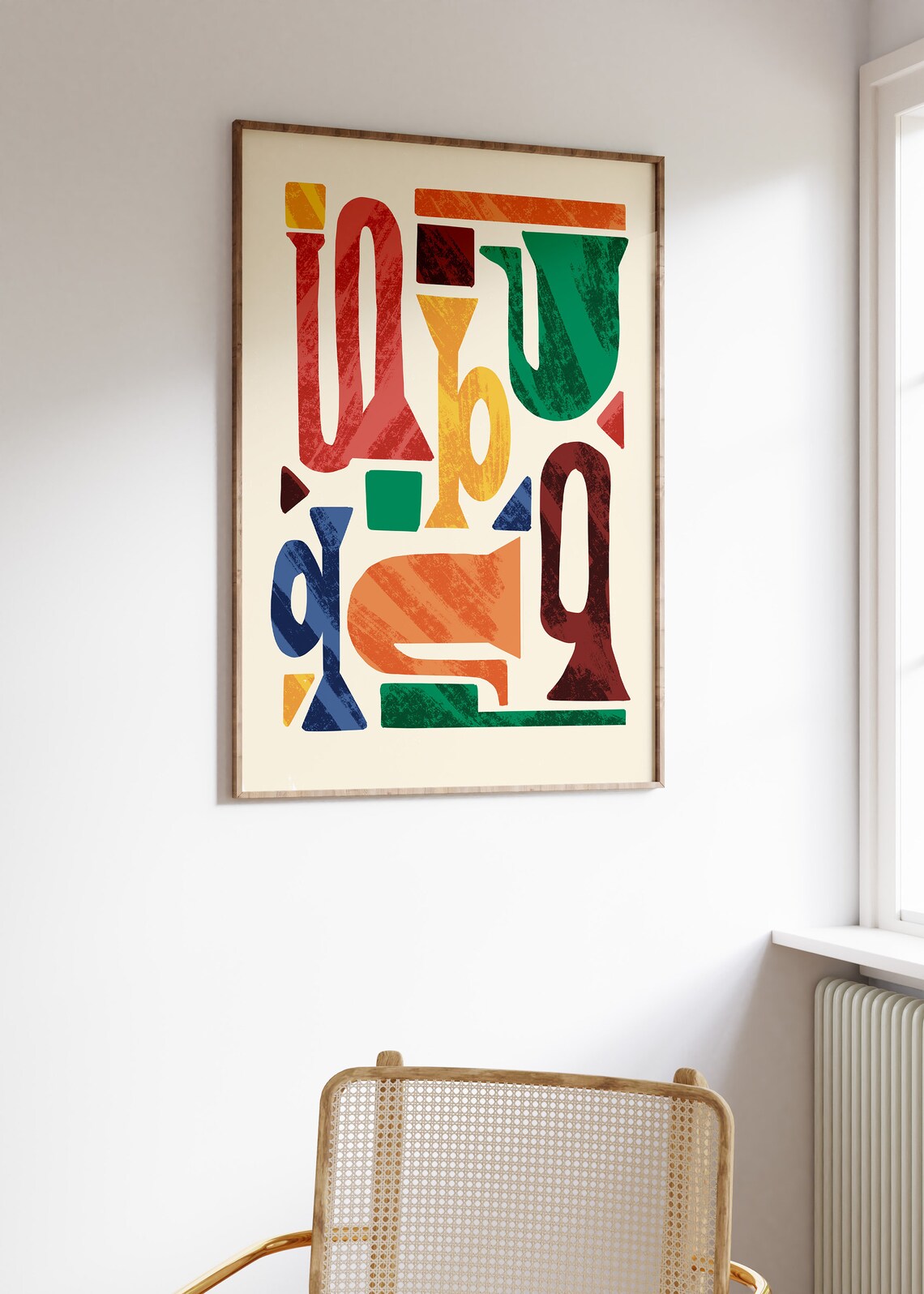 Jazz Music Pop Art Print, Music Decor - Image 3