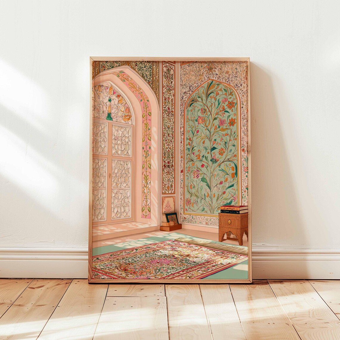 Islamic Architecture Print, Middle Eastern Decor