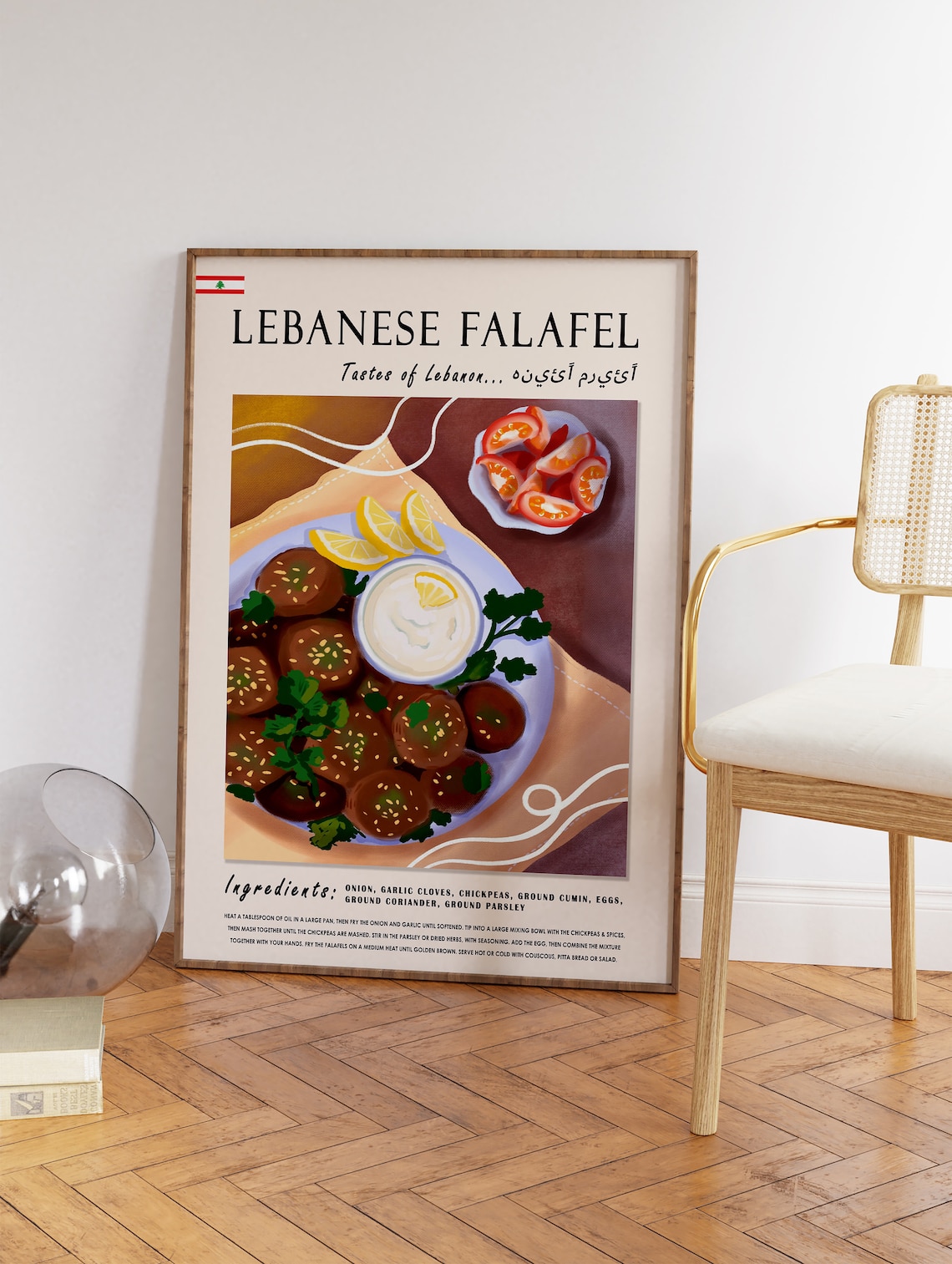 Falafel Lebanese Cuisine Kitchen Art Print - Image 3