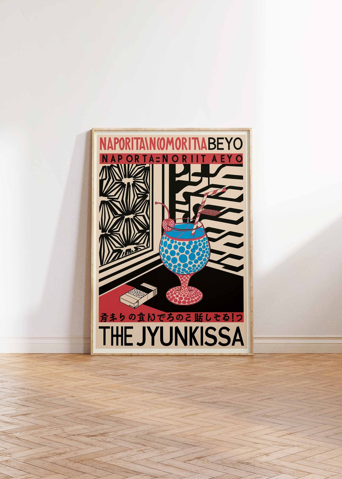 The Jyunkissa Blue Cocktail Cherry Retro Japanese Kissaten Poster - Image 2