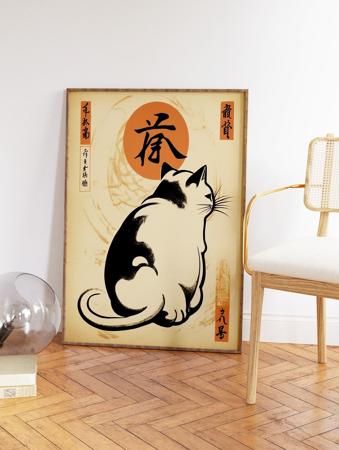Vintage Japanese Cat Under Red Sun Woodblock Style Art Poster - Image 2