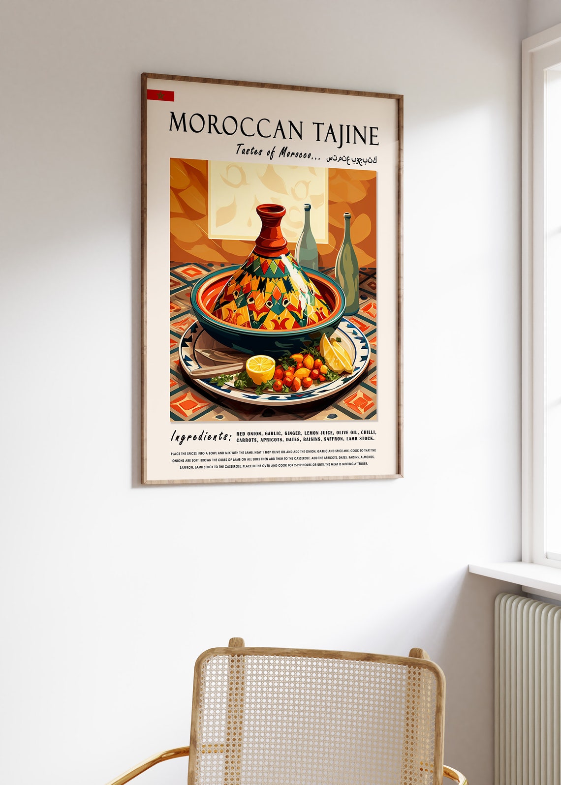 Moroccan Tajine Vintage Recipe Spiced Lamb Pot Kitchen Art Poster - Image 3