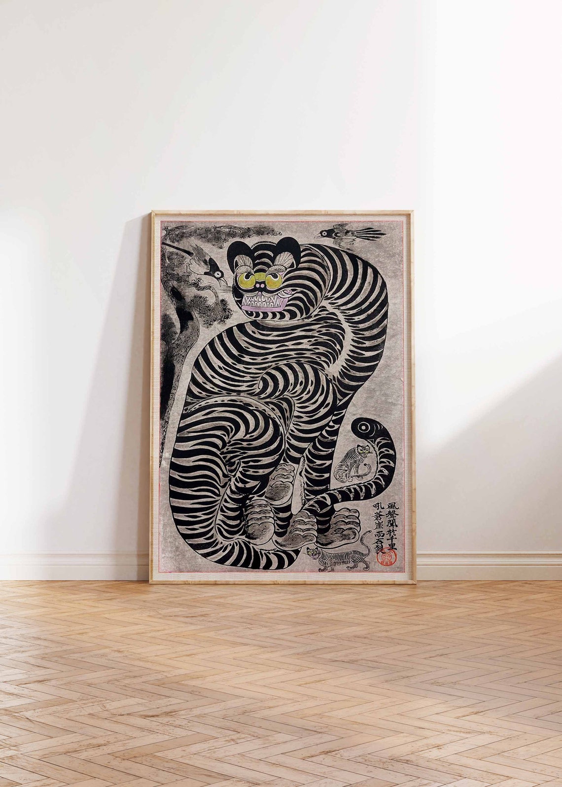 Vintage Japanese Tiger Print Jungle Poster Katsushika Hokusai Art Animal Art Animal Print Tiger Poster Animal Gift Wildlife Art - Image 2