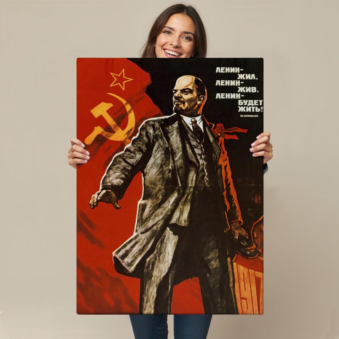 Vladimir Lenin Soviet Propaganda Poster Red Flag Vintage History Print - Image 4
