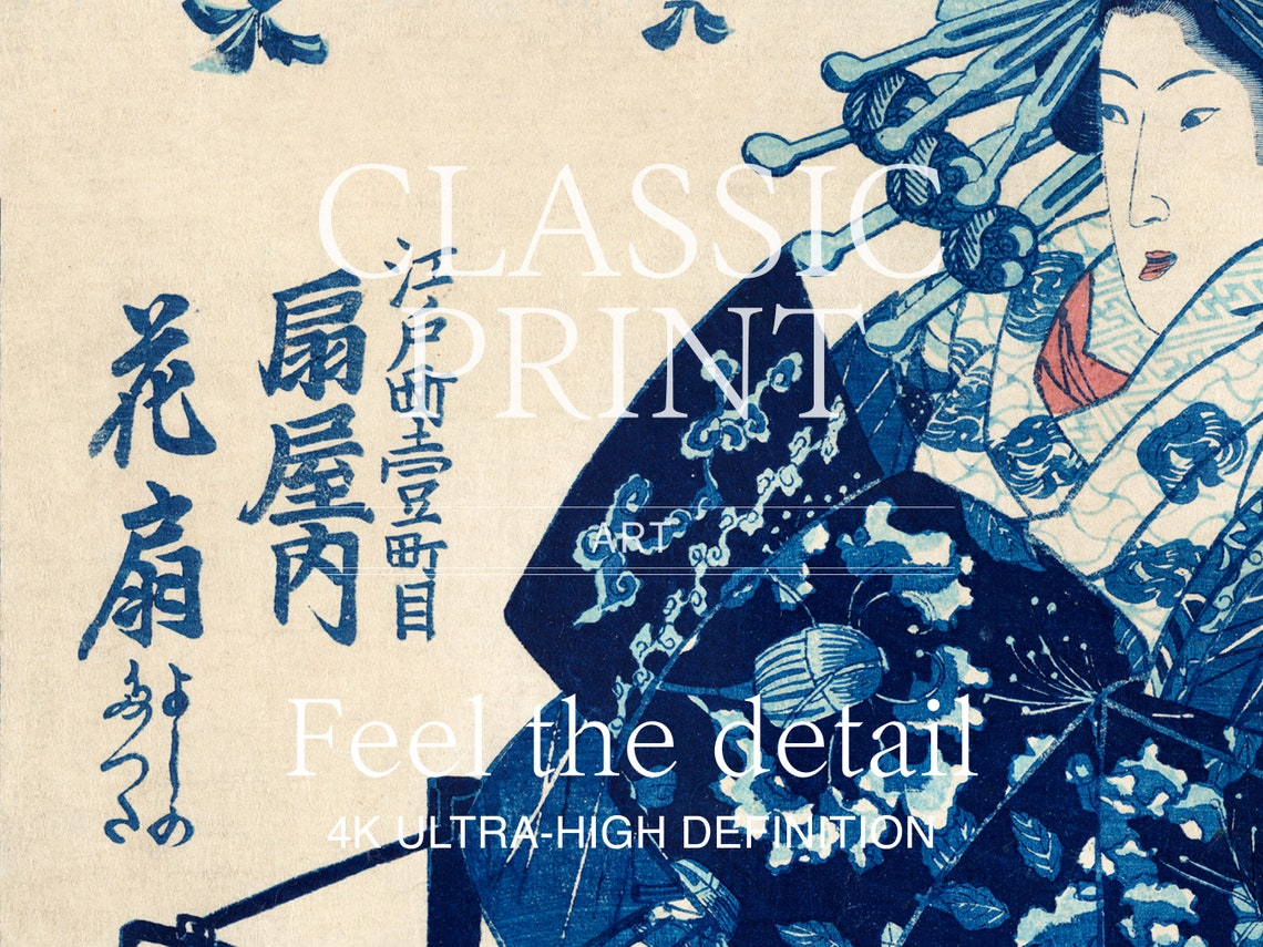 Ogiya Uchi Hanaogi Japanese Courtesan Blue Kimono Ukiyo-e Print - Image 3