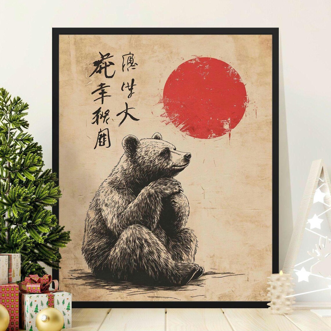 Zen Sitting Bear Red Sun Ink Brush Minimalist Japanese Animal Art Poster
