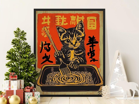 Zen Garden Kitty Litter Raking Kitten Funny Japanese Wall Art Poster