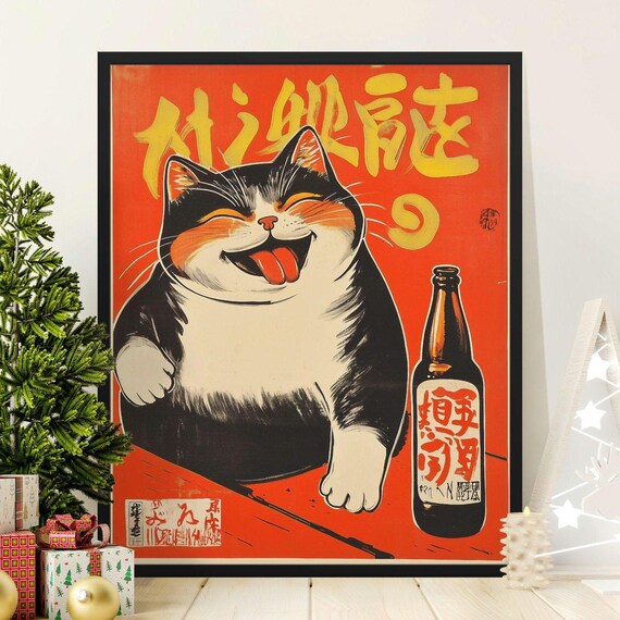 Happy Chubby Cat Laughing With Beer Bottle Retro Japanese Poster