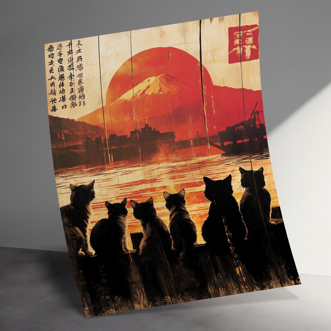Cat Silhouettes Sunset Mount Fuji Vintage Japanese Zen Art Poster - Image 3