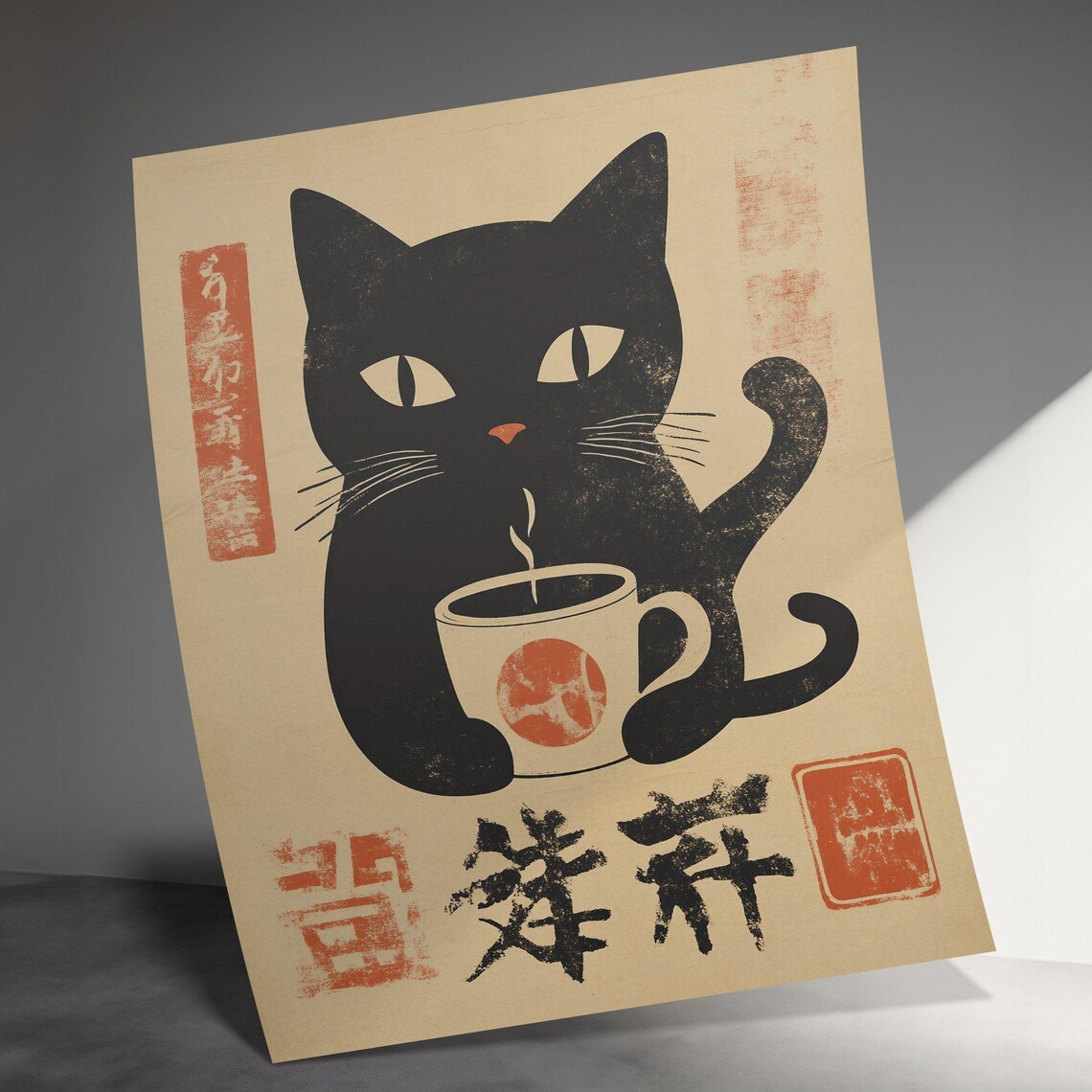 Vintage Black Cat Coffee Poster, Japanese Style - Image 3