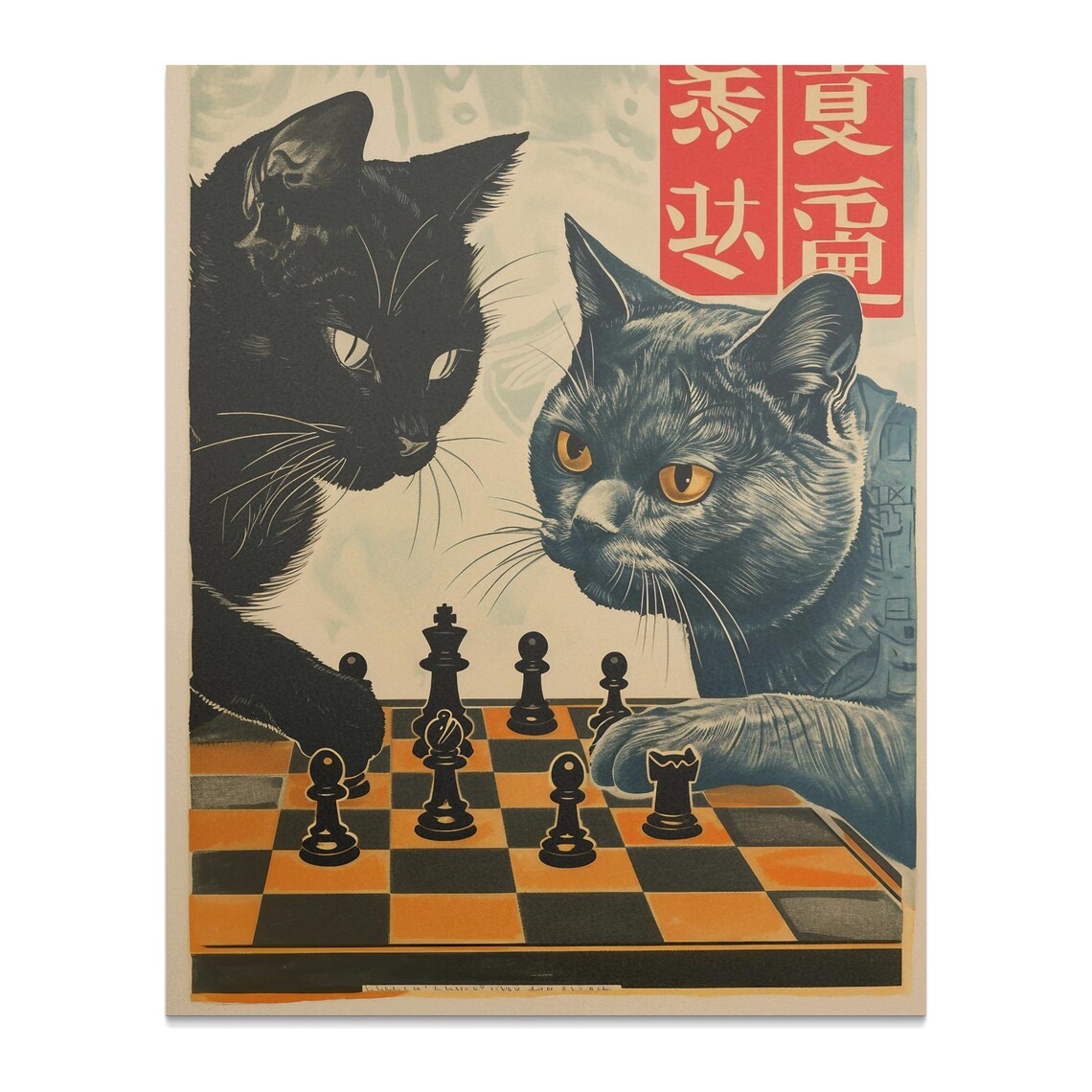 Black And Grey Cats Chess Match Retro Japanese Feline Strategy Art Poster - Image 2