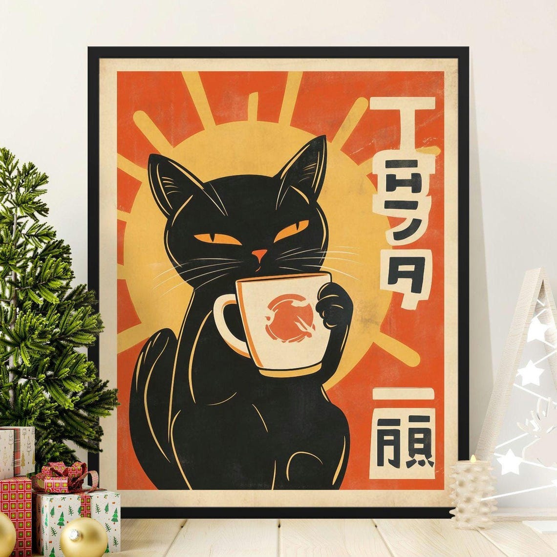 Retro Black Cat Drinking Coffee Morning Sun Vintage Japanese Poster