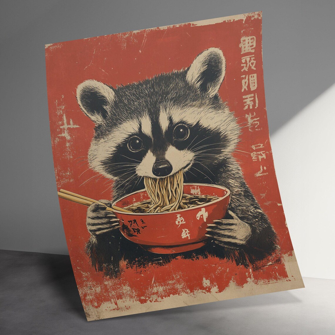 Raccoon Eating Ramen Noodles Red Bowl Retro Japanese Food Poster - Image 3