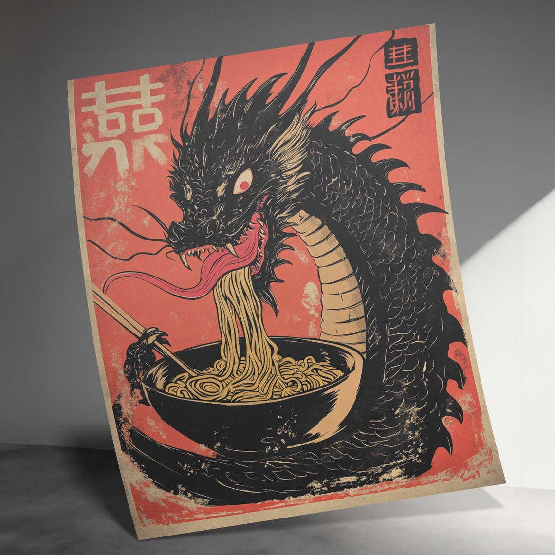 Japanese Black Dragon Slurping Ramen Red Vintage Kitchen Art Poster - Image 3