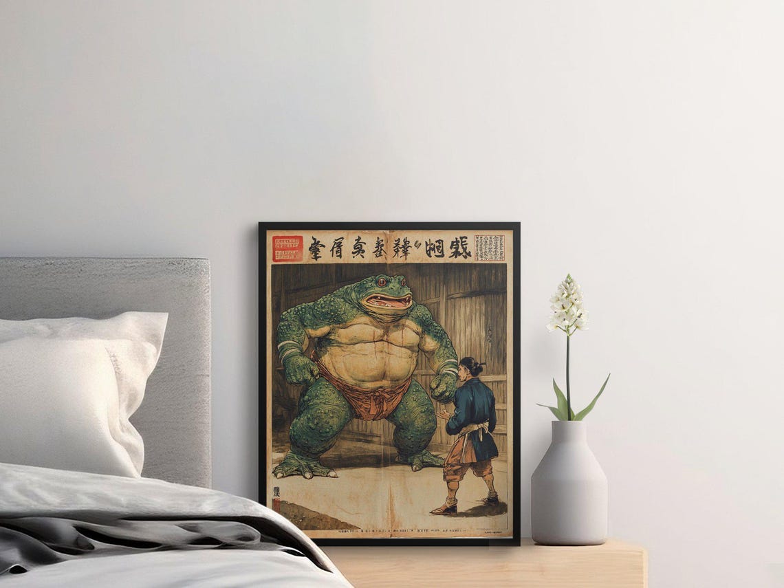 Giant Sumo Toad Facing Warrior Vintage Japanese Woodblock Style Poster - Image 3