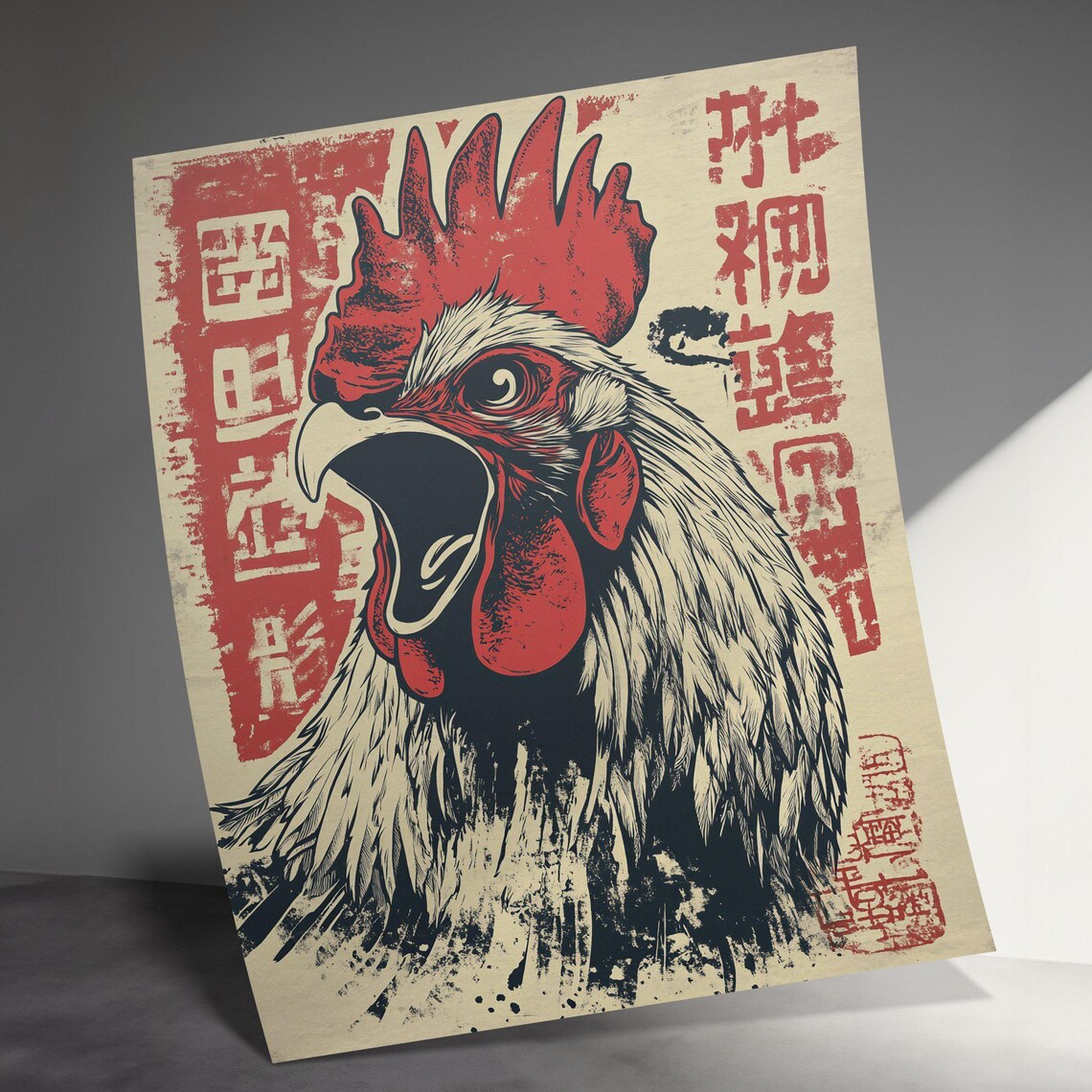 Bold Rooster Crow Portrait Vintage Japanese Red Typography Art Poster - Image 3