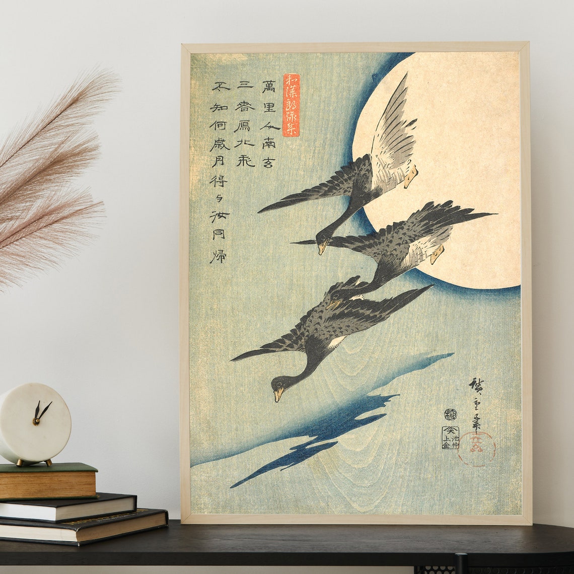 Hiroshige Three Geese Flying Before Full Moon Woodblock Poster - Image 2