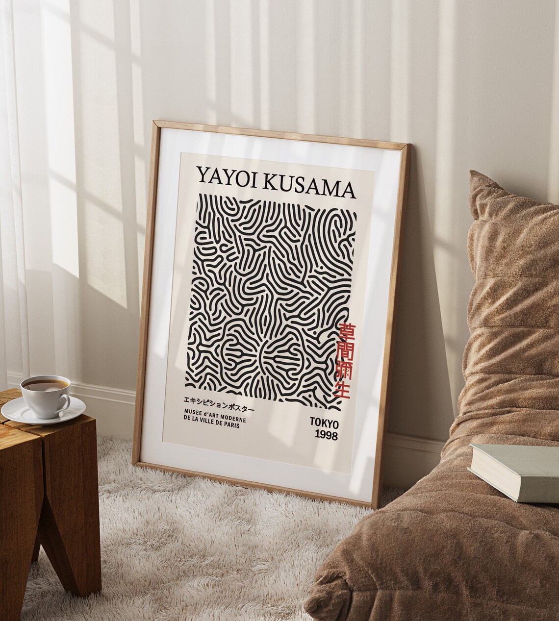 Yayoi Kusama Tokyo 1998 Black White Waves Exhibition Art Poster - Image 2
