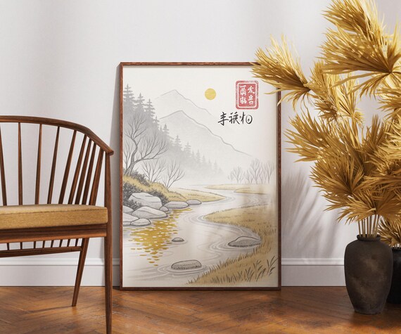 Misty Mountain River Golden Sunlight Japanese Ink Wash Landscape Poster