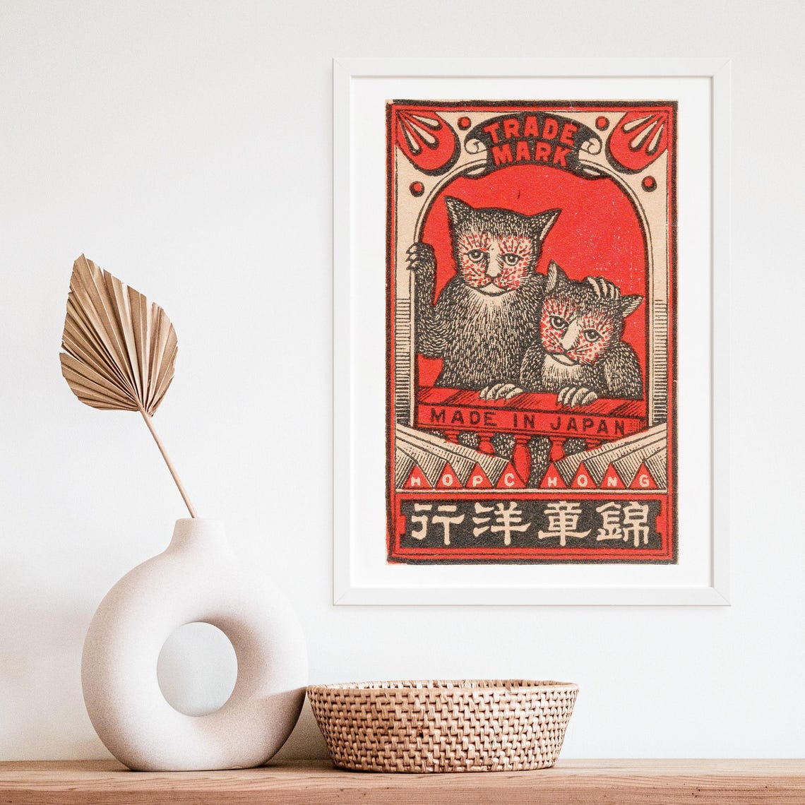 Japanese Matchbox Label Two Cats Red Hop Chong Vintage Poster - Image 4