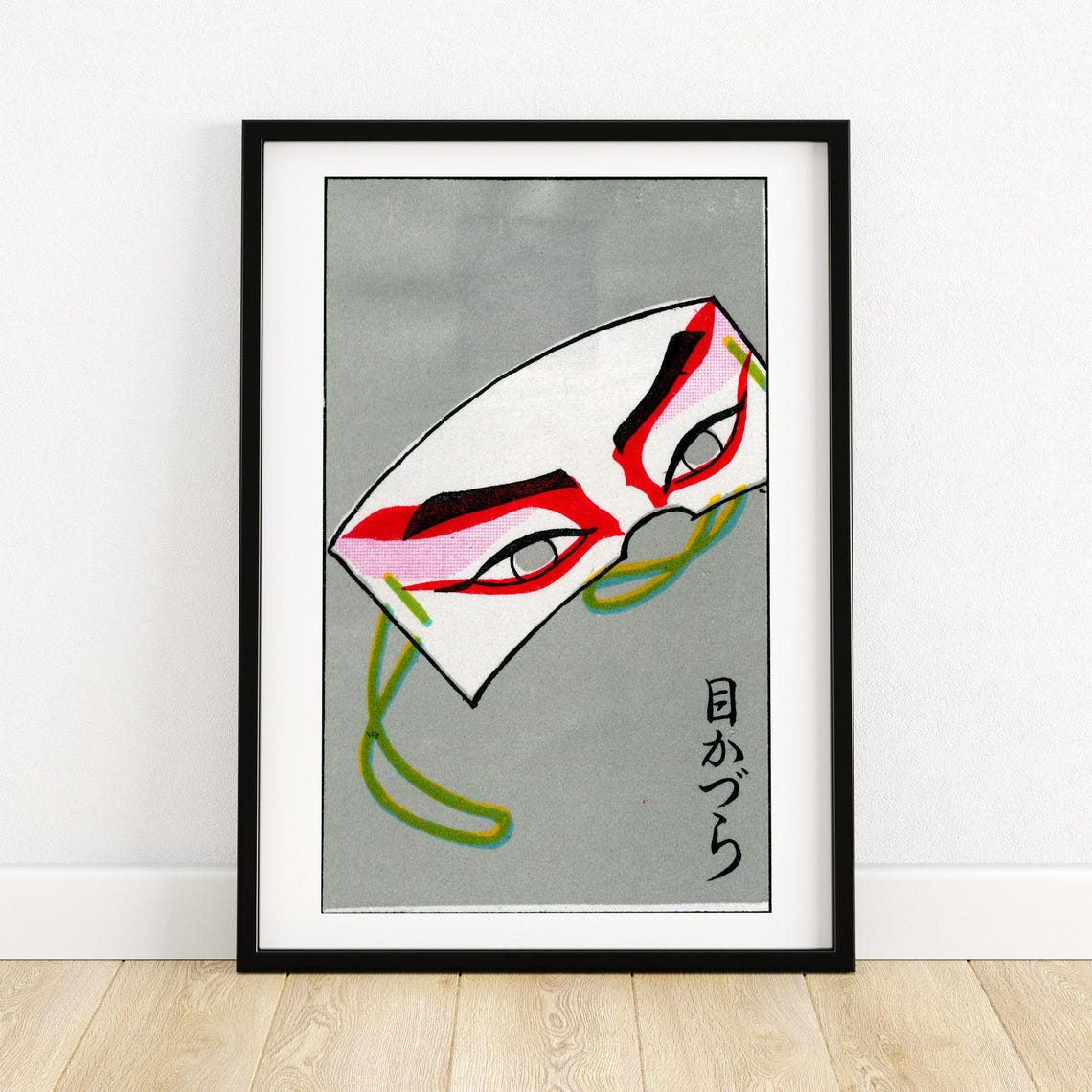 Red Kabuki Eyemask Vintage Japanese Matchbox Label Art Poster