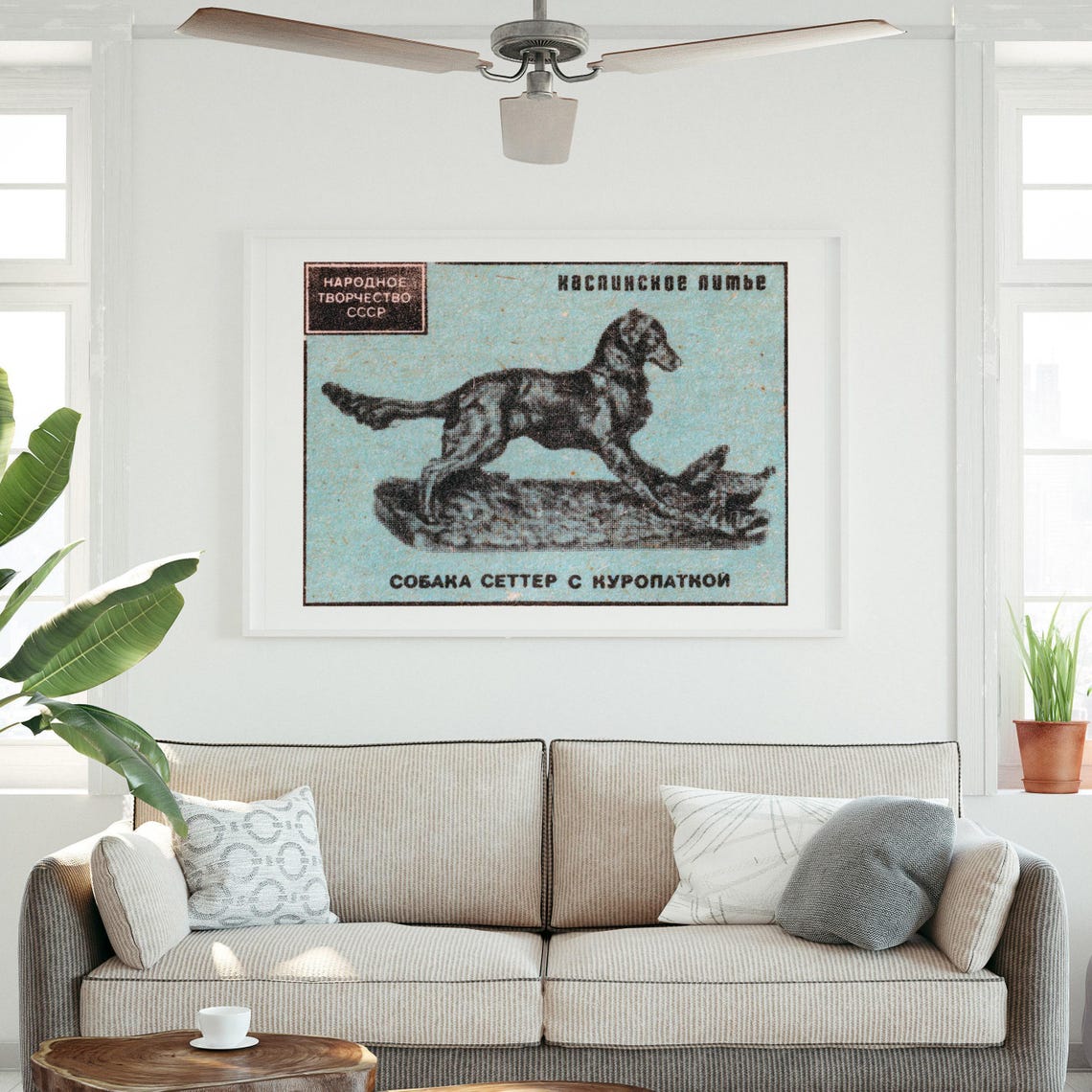 Kasli Casting Setter Dog With Partridge Folk Sculpture Art Print - Image 3