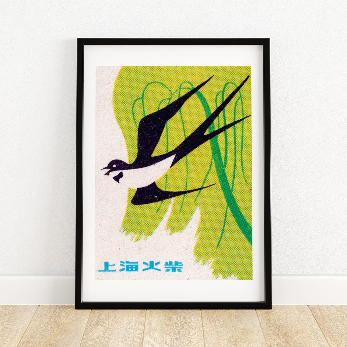 Flying Swallow Vintage Chinese Shanghai Matches Label Art Poster