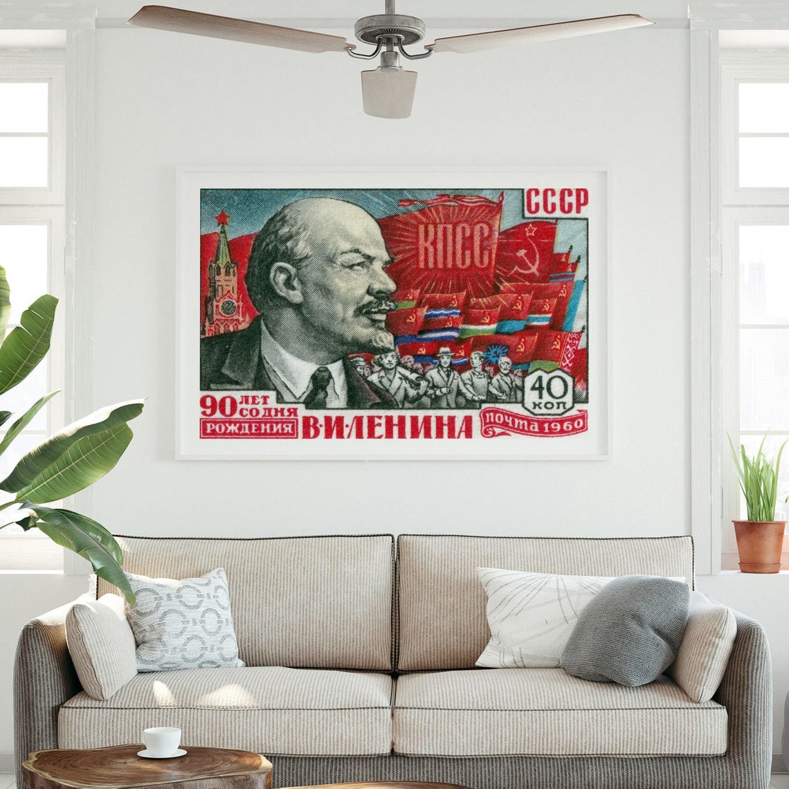 Lenin 1960 USSR 90th Birth Anniversary Soviet Red Flags Stamp Poster - Image 3