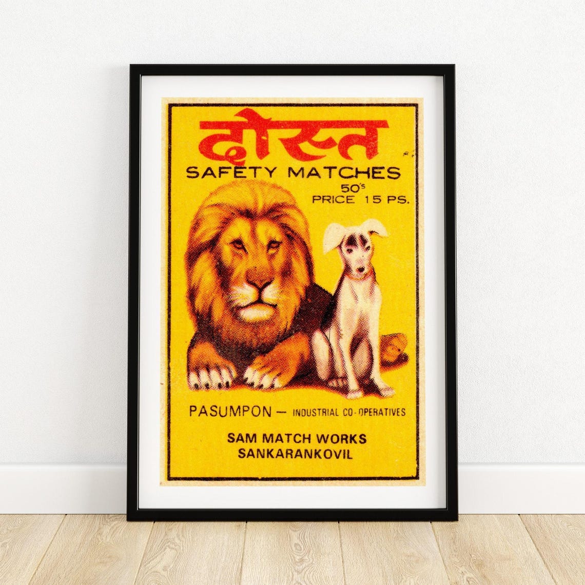 Dost Lion and Dog Vintage Indian Safety Matchbox Label Poster