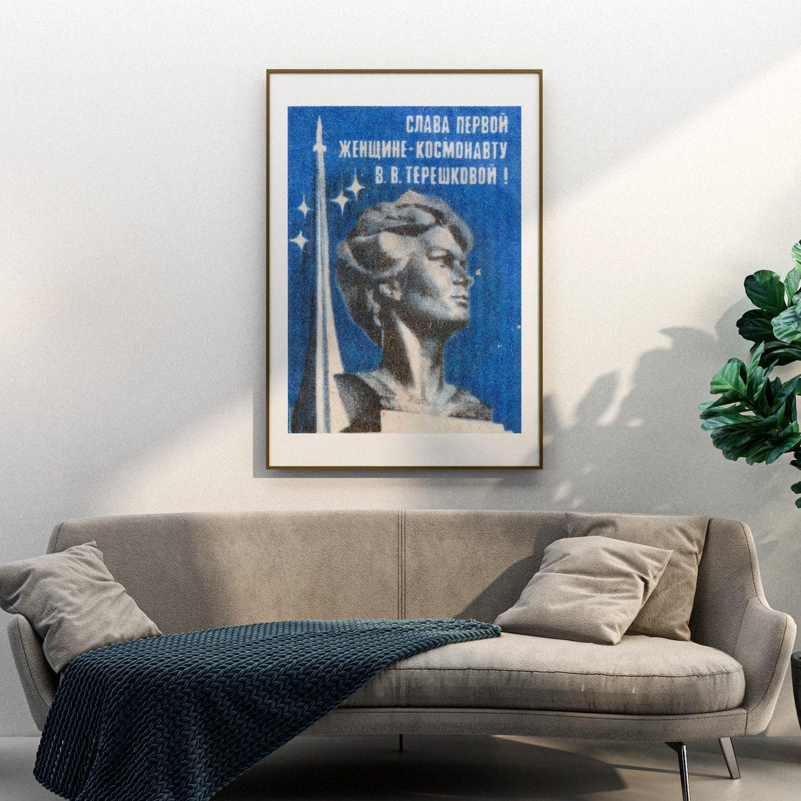 Valentina Tereshkova First Woman Cosmonaut Glory Soviet Poster - Image 3