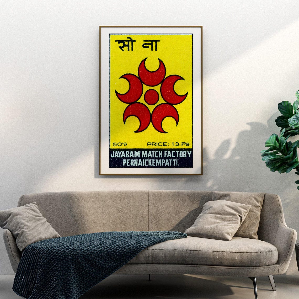 Sona Indian Matchbox Label Yellow Red Crescent Circle Art Poster - Image 3