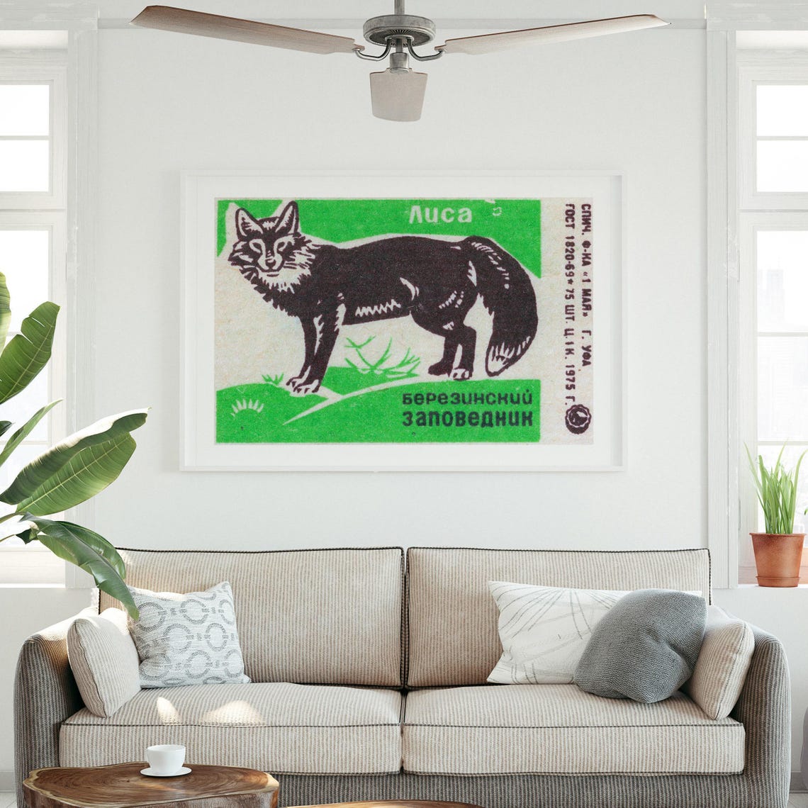 Black Fox Vintage Soviet Nature Reserve Matchbox Label Poster - Image 3