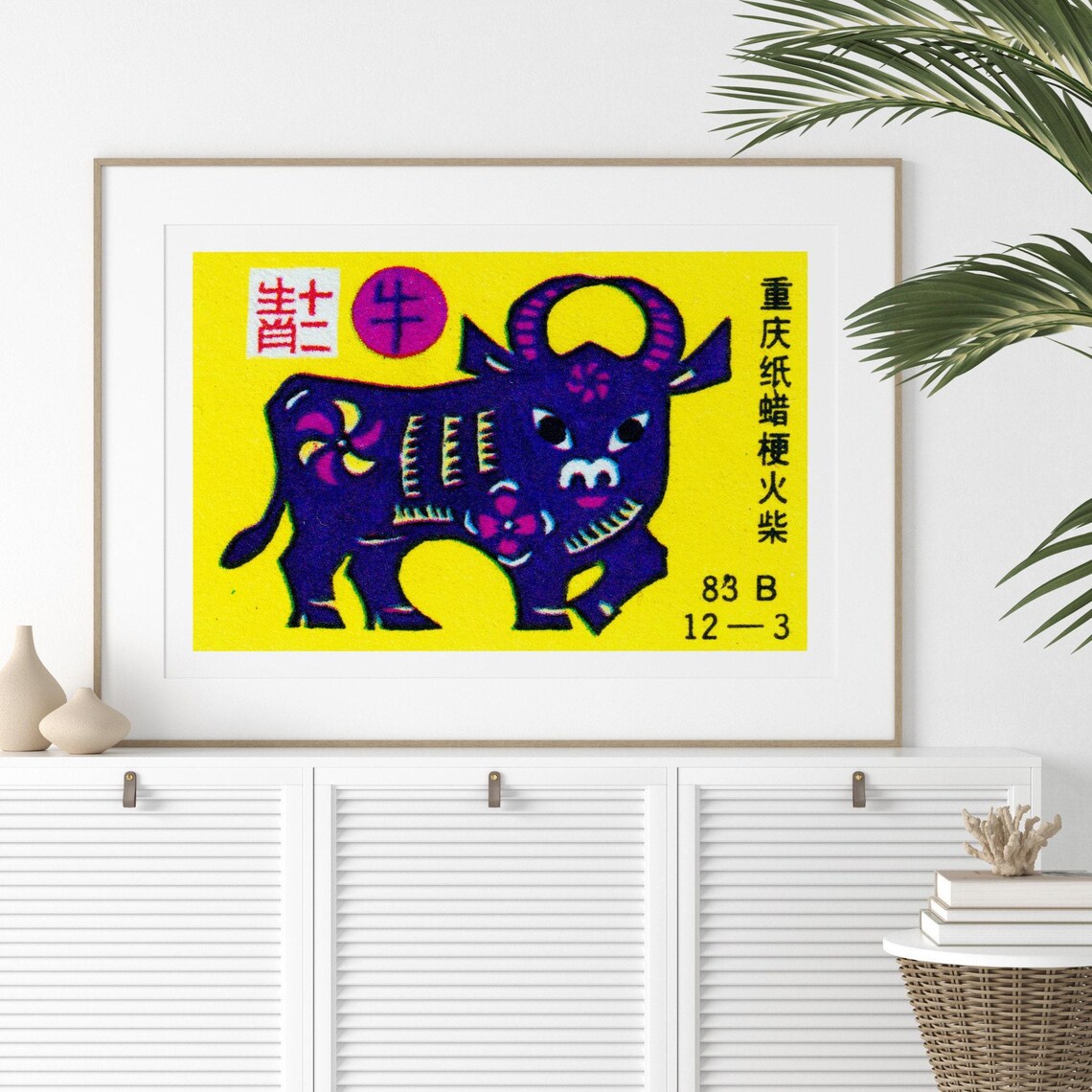 Purple Zodiac Ox Water Buffalo Chongqing Matchbox Folk Poster - Image 2