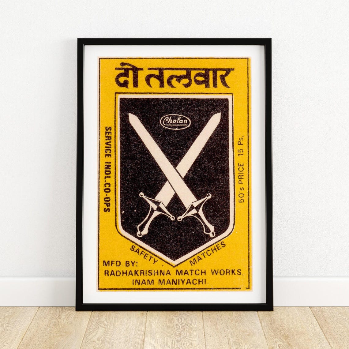 Do Talwar Cholan Crossed Swords Vintage Indian Matchbox Art Poster