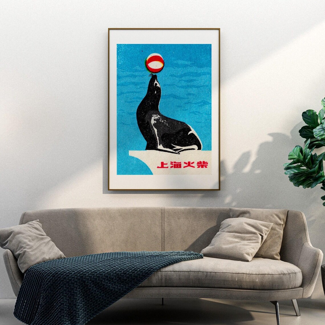 Seal Balancing Ball Matchbox Vintage China Art Poster - Image 3