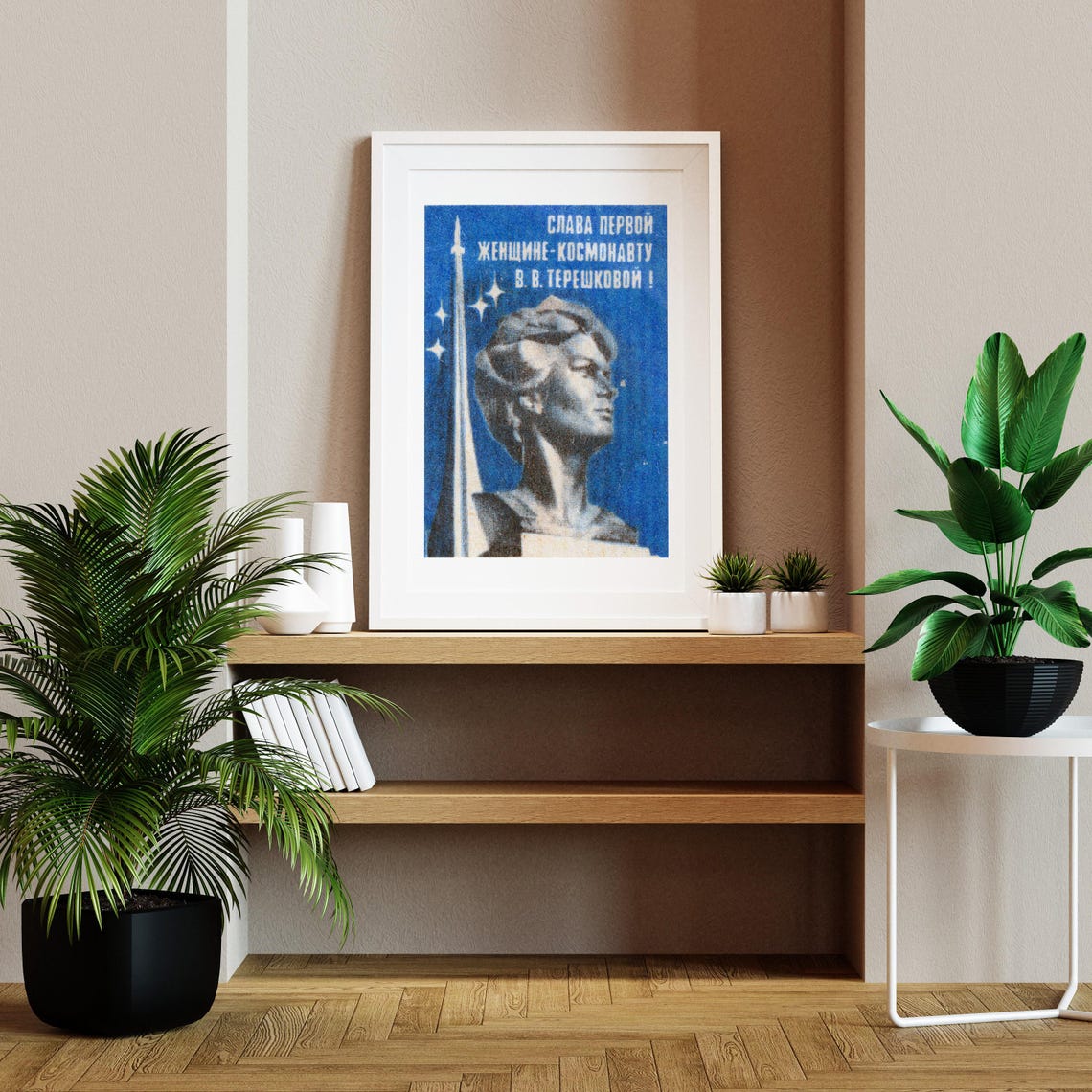 Valentina Tereshkova First Woman Cosmonaut Glory Soviet Poster - Image 2