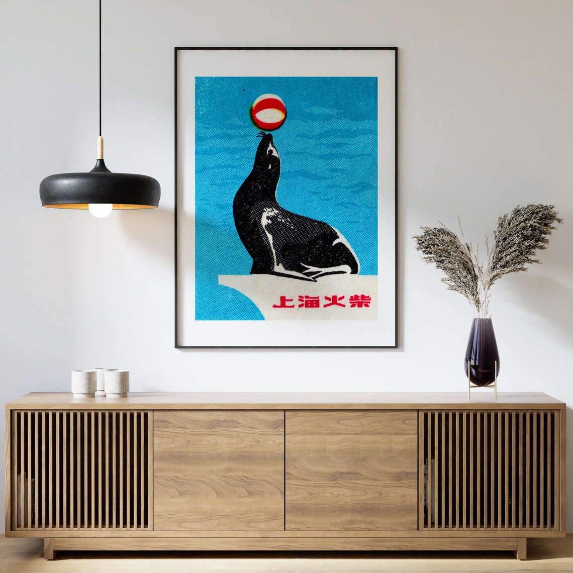 Seal Balancing Ball Matchbox Vintage China Art Poster - Image 4