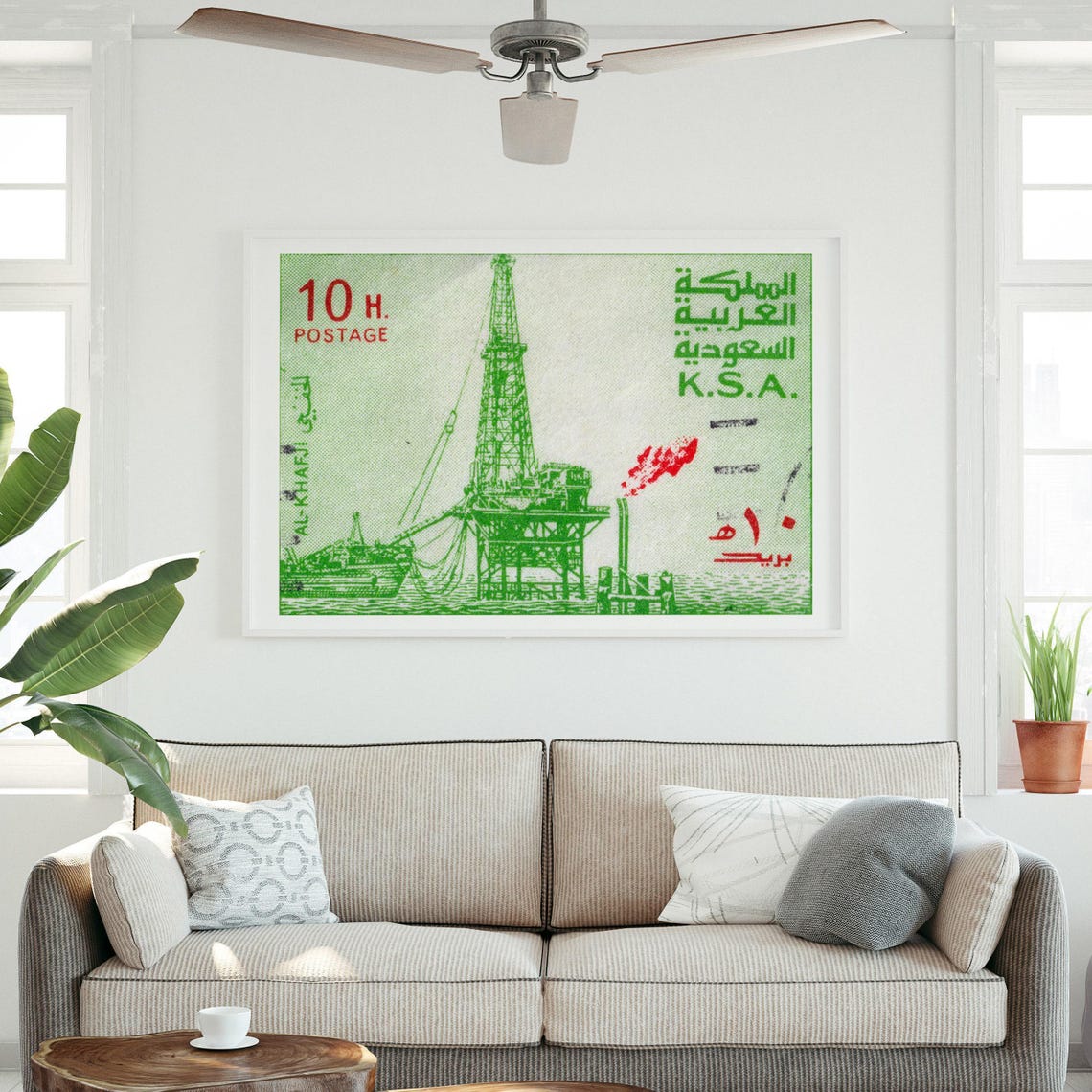 Saudi Arabia 10H Al-Khafji Oil Rig Green Stamp Reproduction Poster - Image 4