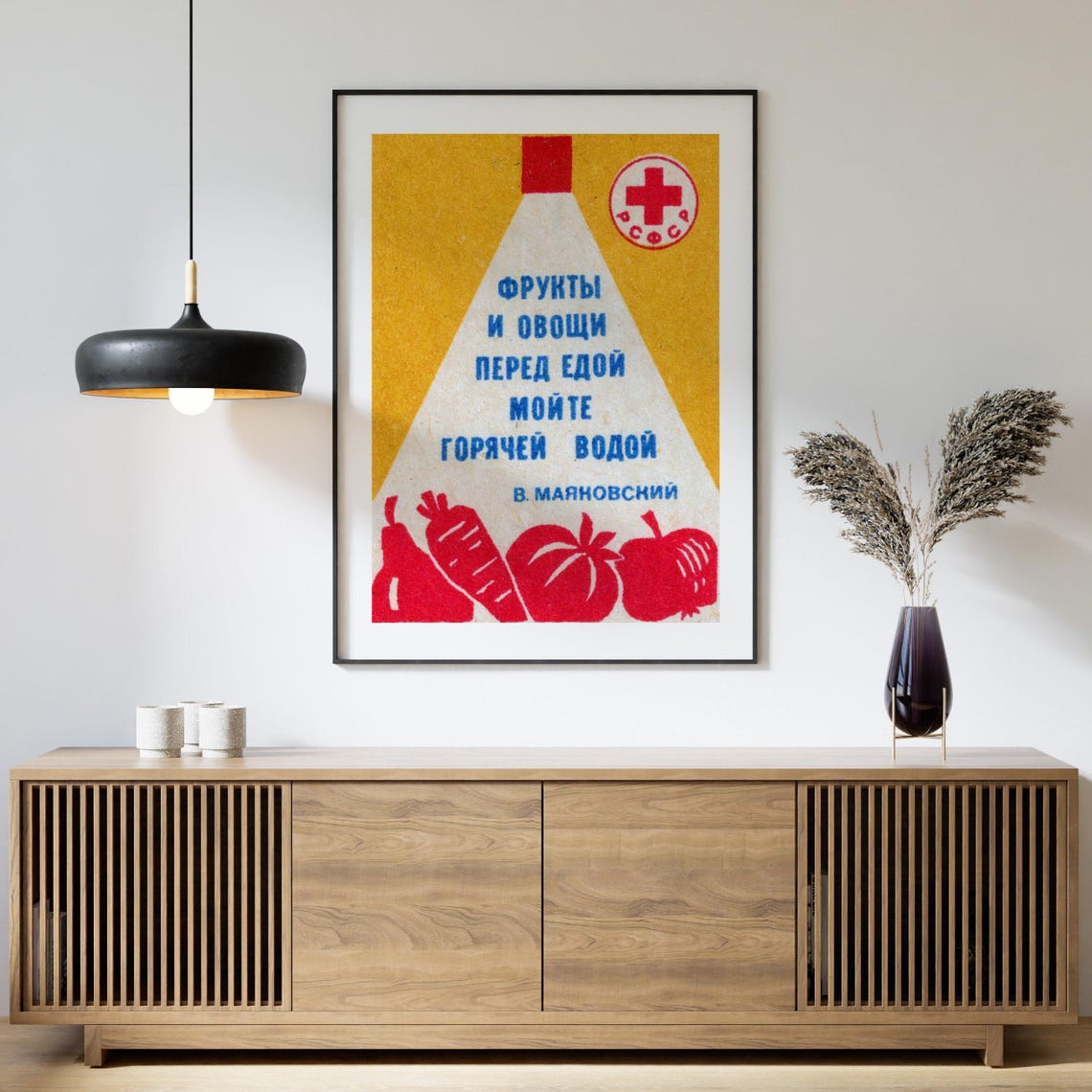 Soviet Fruit Vegetable Hygiene Red Cross Mayanovsky Vintage Art Poster - Image 4