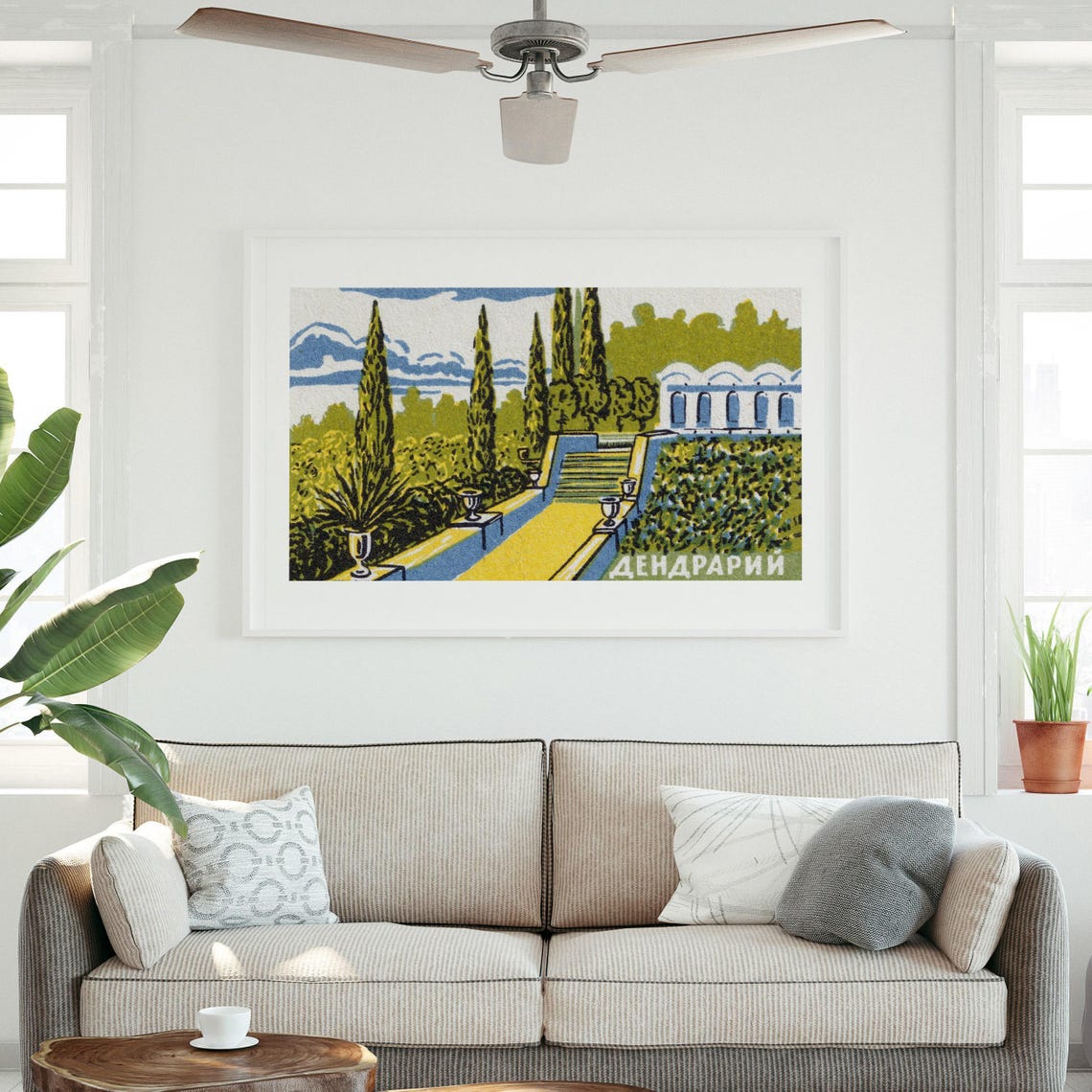 Dendrariy Arboretum Garden Terraces Russian Matchbox Art Poster - Image 3